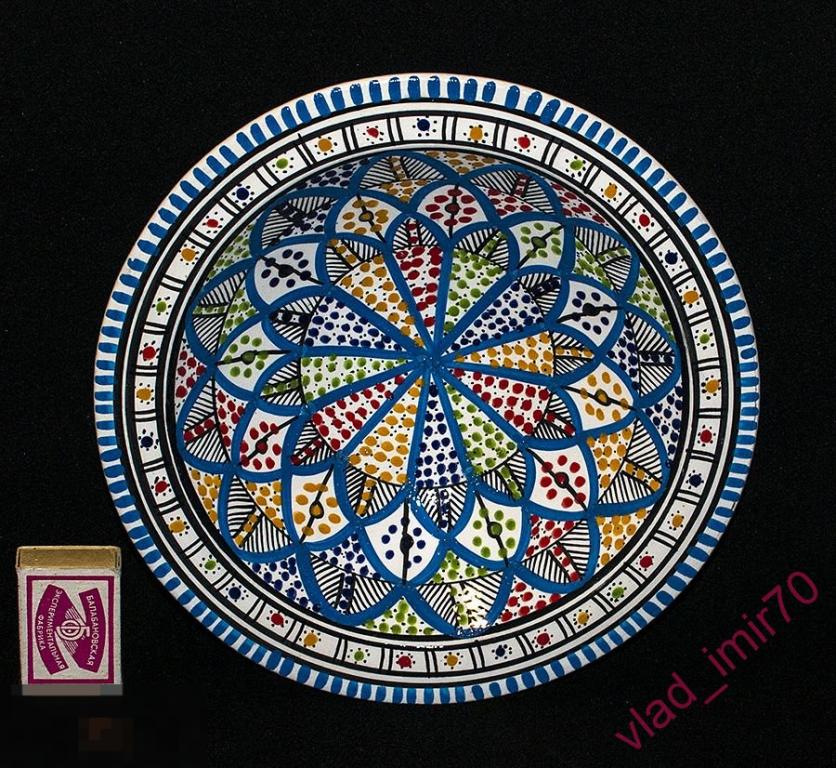 Тарелка блюдо красивое Африка Восток 24см