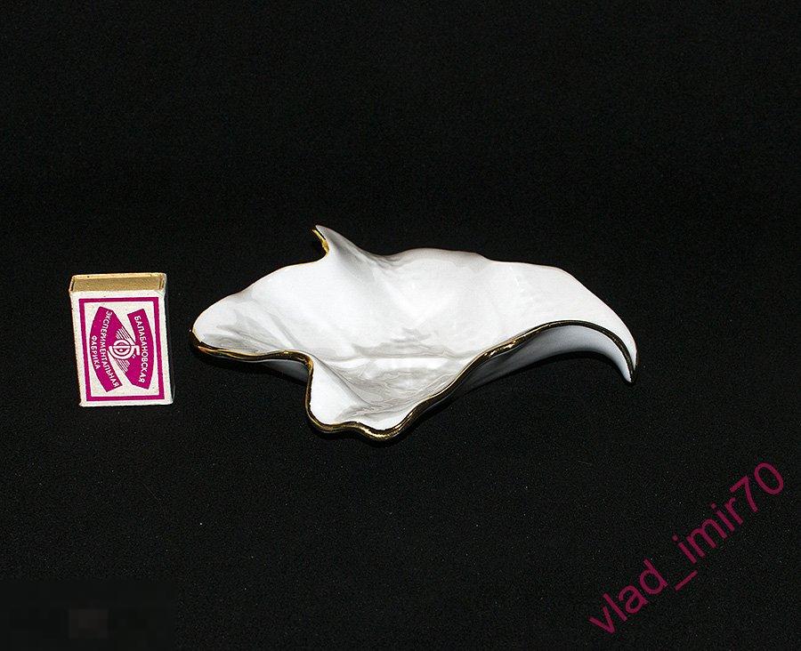 Пепельница Икорница Лист Дулево СССР