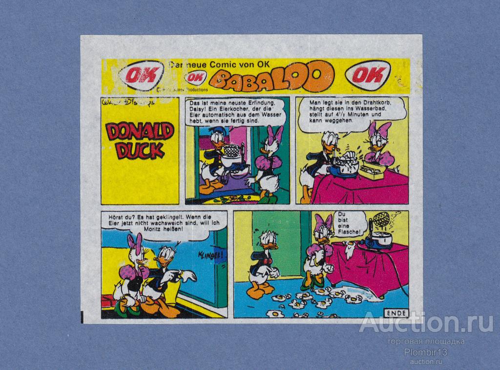 Вкладыш Ok Babaloo mit Micky Maud Comics