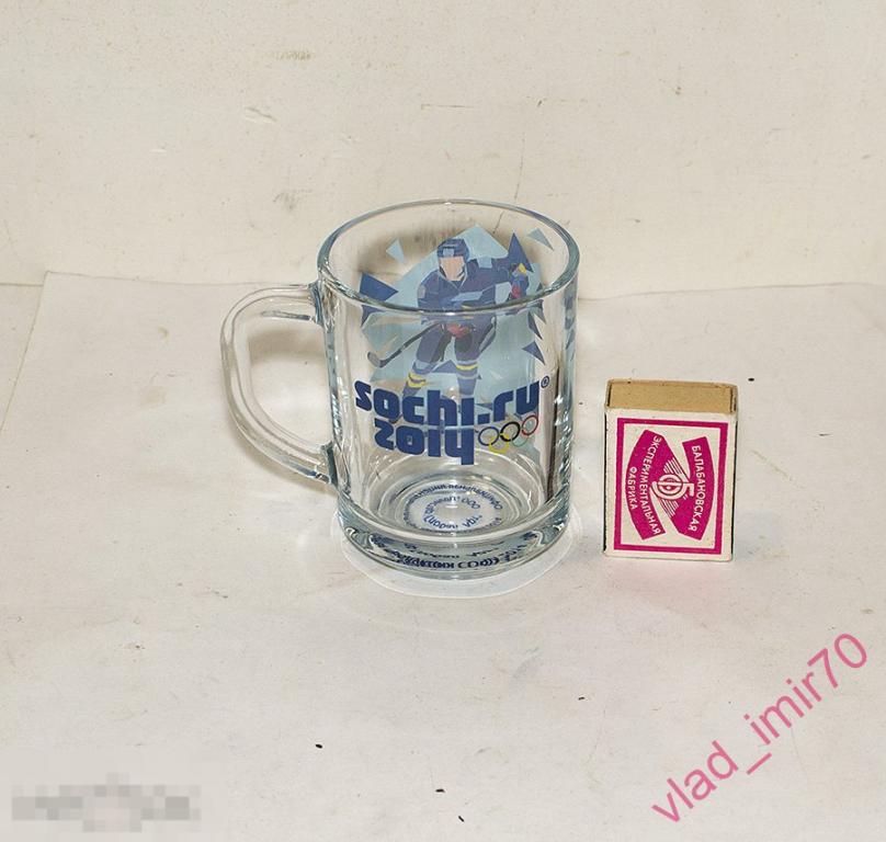 Кружка Олимпиада Сочи 2014 хоккей хоккеист