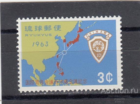 RYUKYUS РЮКЮ   Карта   № 143  1963 Сост** MNH