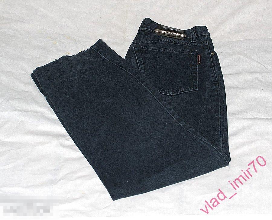 Джинсы Pierre Cardin размер 32-34 Франция 