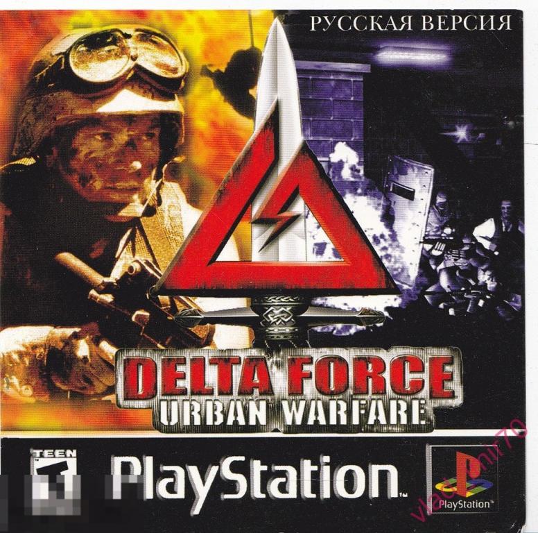 Игра Sony Playstation 1 PS1 Delta Force Urban Warfare