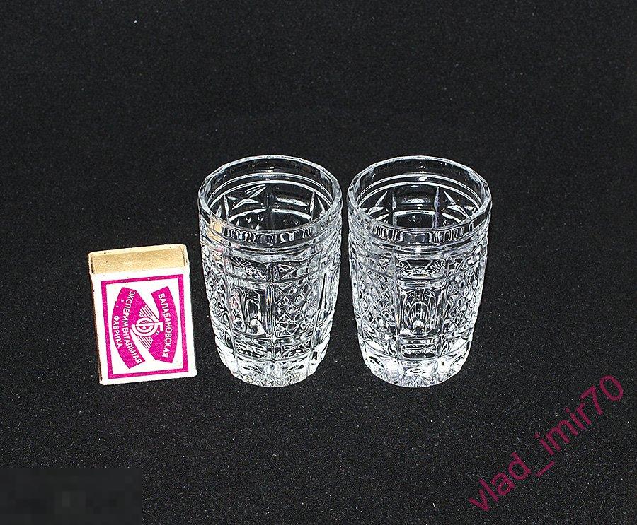 Стопки хрусталь стекло СССР 2шт