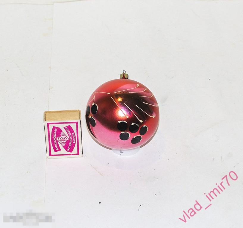 Елочная игрушка Шар Ветка рябины СССР