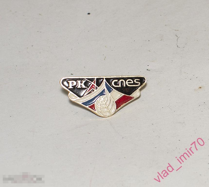 Значок, знак КОСМОС РК CNES