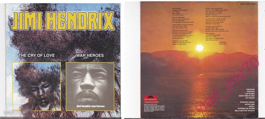 Полиграфия Jimi Hendrix The Cry Of Love / War Heroes - CD-Maximum