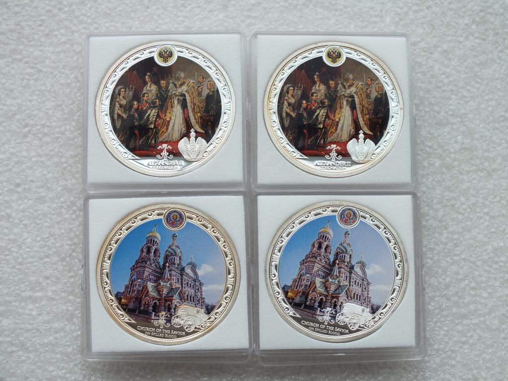 2 Доллара Александр II Коронация Собор 2012 г 4 шт Серебро 999 пр 31,1 ...