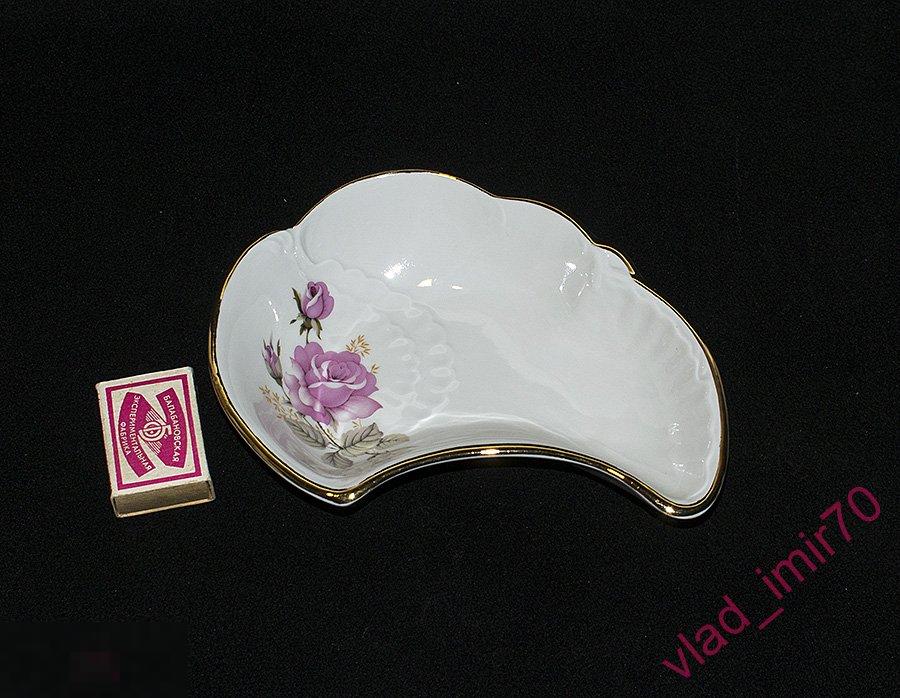 Тарелка-крыло для ягод, лимона, оливак, паштета Дулево