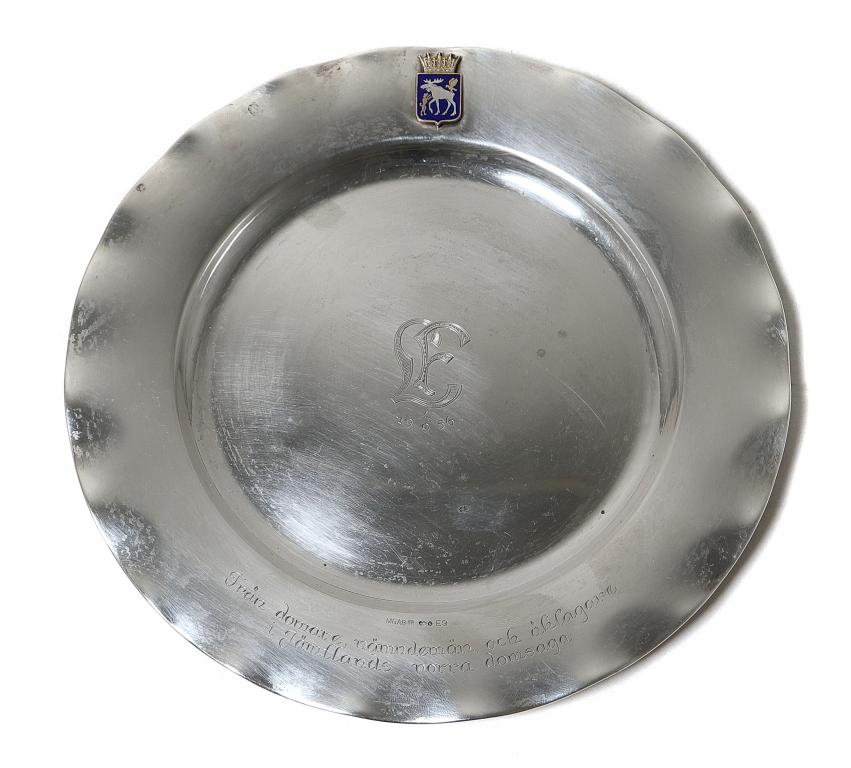 Серебряная тарелка (подставка или поднос). Швеция, 1955 год.
