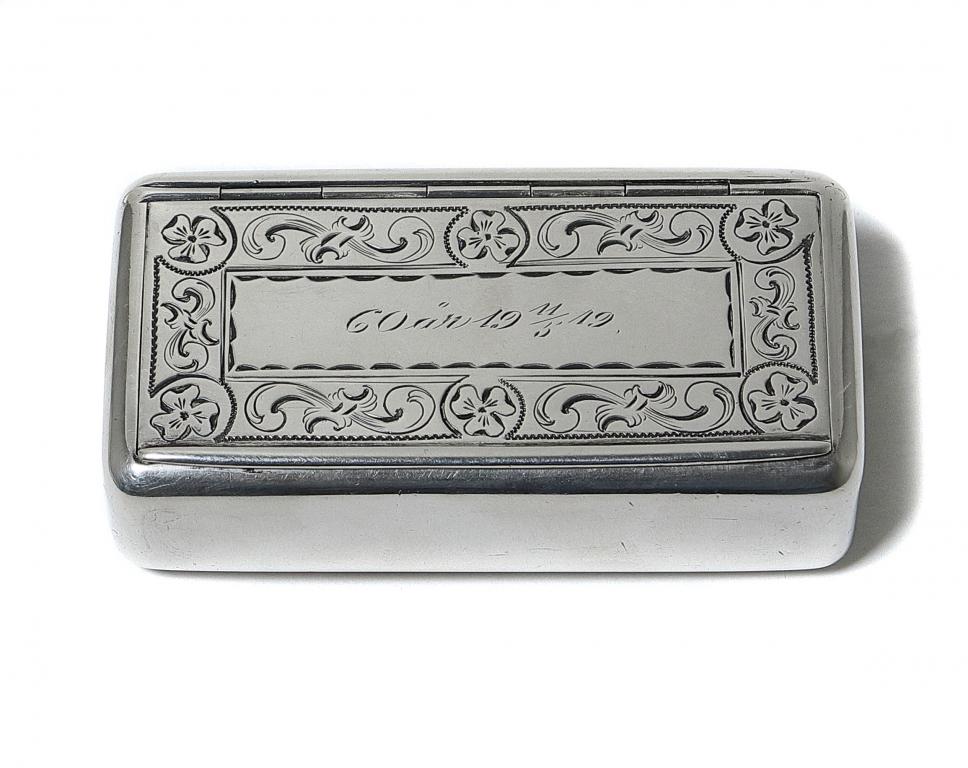 Cеребряная коробка (шкатулка, таблетница). Швеция, 1908 год.