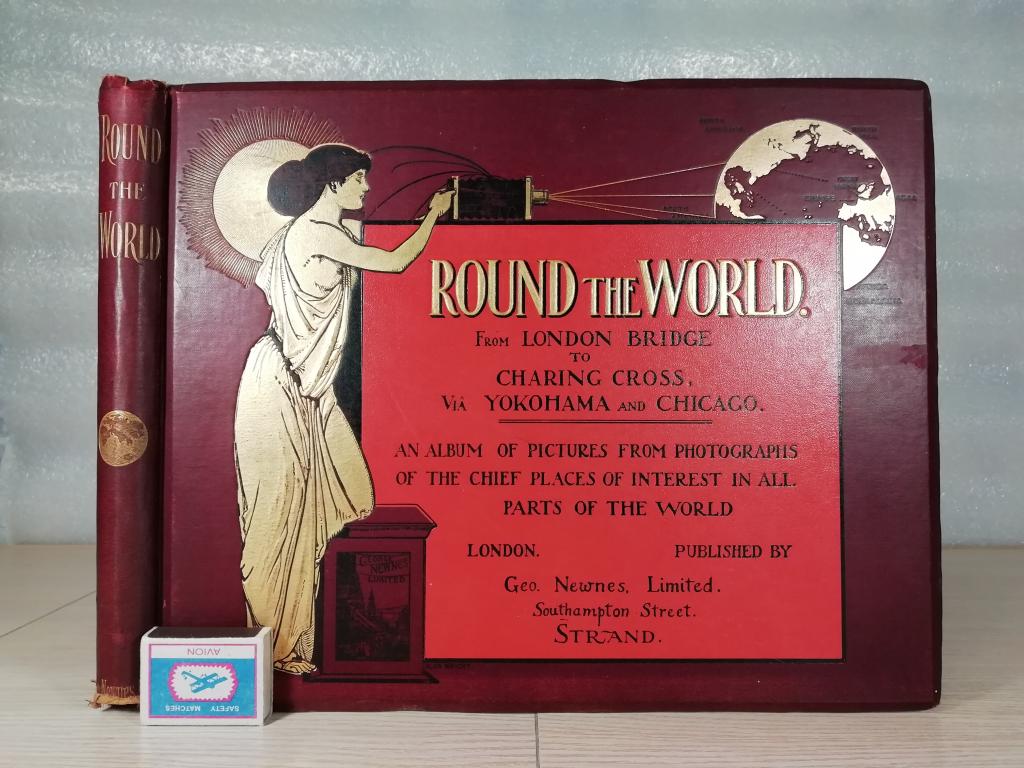 1895 год. Вокруг Света. Альбом фотографий главных достопримечательностей всех частей света. 35х28см