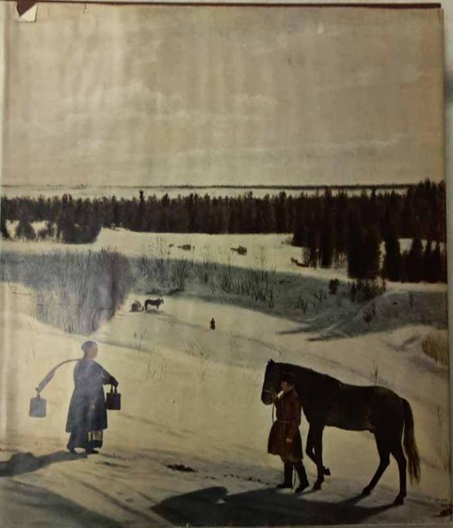 Книга "Музеи мира" Живопись Москва 1982 Твёрдая обл. 240 с. С цветными иллюстрациями