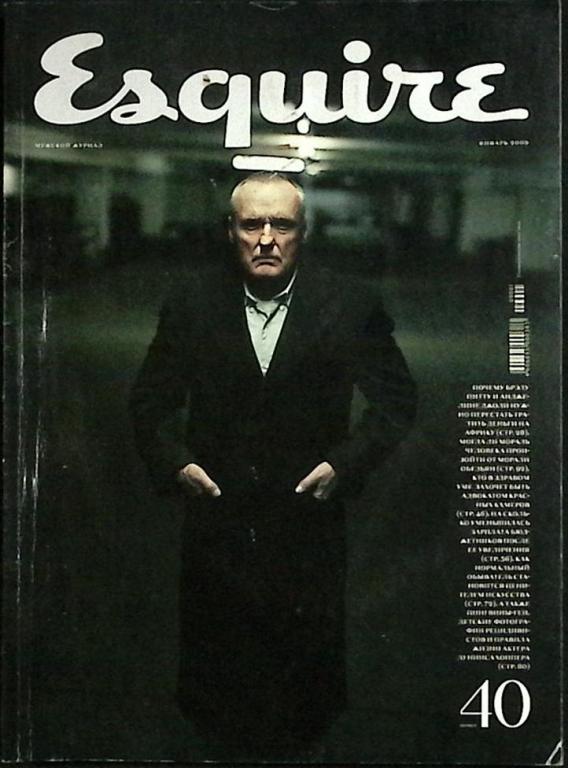 Журнал "Esquire" 2009 Январь Москва Мягкая обл. 168 с. С цв илл