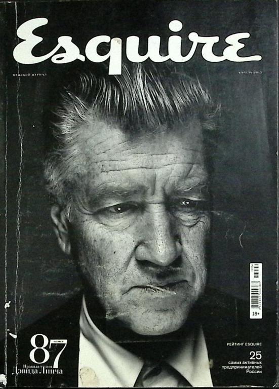 Журнал "Esquire" 2013 Апрель Москва Мягкая обл. 216 с. С цв илл