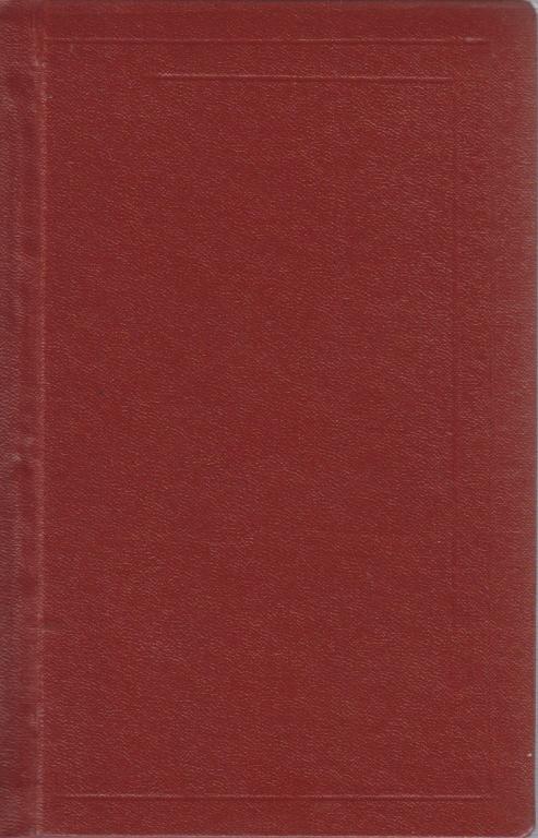 Книга "Разгром. Роман" , Неизвестна Неизвестно Твёрдая обл. 161 с. Без иллюстраций