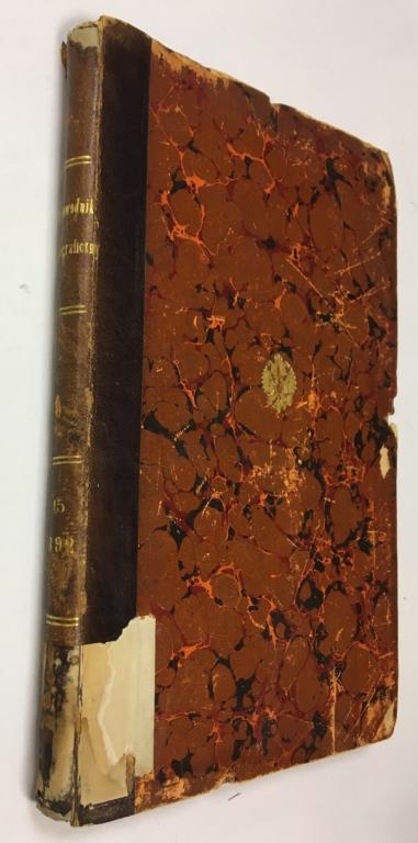Книга "Przewodnik bibliograficzny" 1892 Wladyslawa Wislockiego Краков Твёрдая обл. 204 с. Без илл.