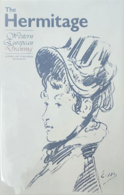 Книга-альбом "Эрмитаж Западноевропейский рисунок (на англ.яз.)" 1981 . Ленинград Твёрдая обл. + шубе