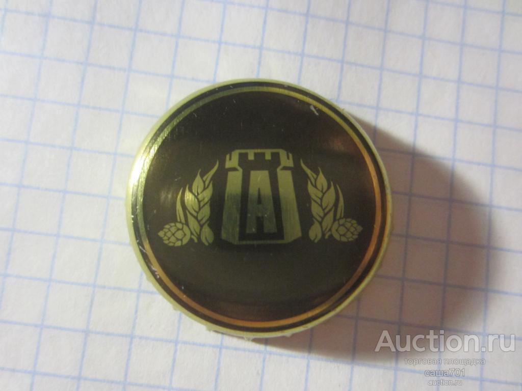 Кронен-пробка Арсенальное