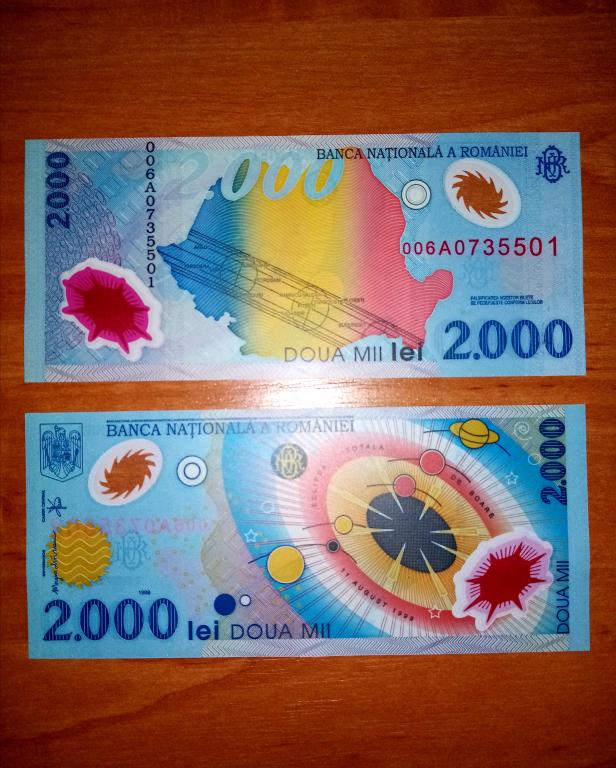 Банкнота Румыния 2000 лей 1999 год солнечное затмение UNC