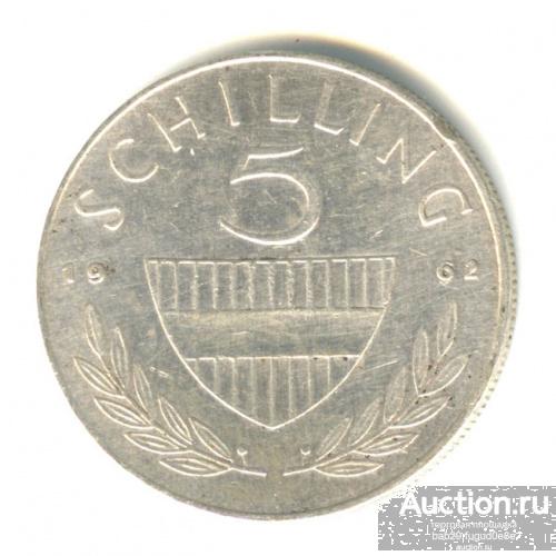 С рубля!Австрия! 5 шиллингов 1962!Серебро! Сохран! XF! Оригинал!