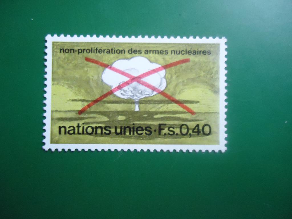 1972 г.  ООН  Женева.  MNH.