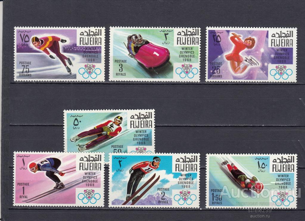 FUJEIRA ФУДЖЕЙРА   Спорт Олимпиада Гренобль 1968 Серия  Сост**  MNH