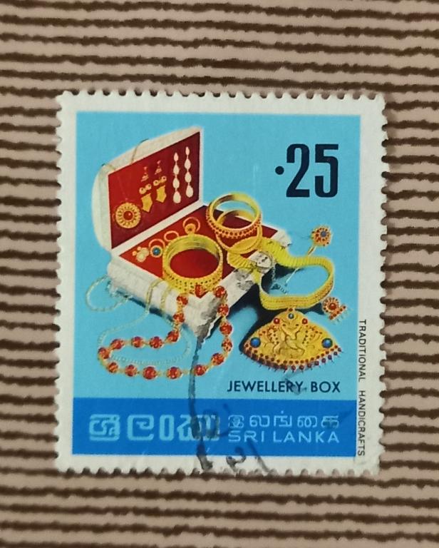 Шри-Ланка 1977 год Шкатулка для драгоценностей Гаш