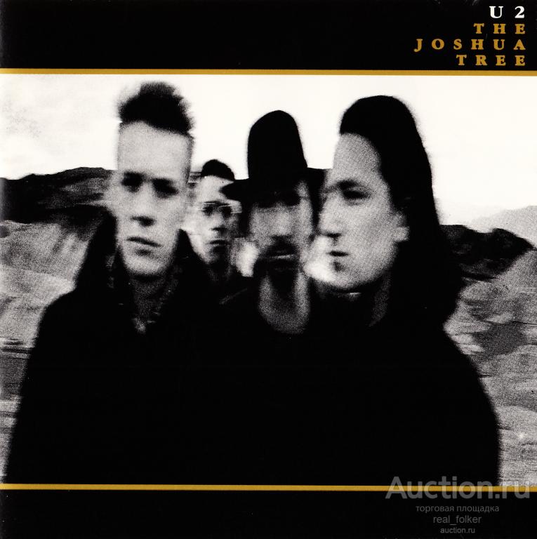 U2 - 1987 "The Joshua Tree" (Island CID U2 6) CD France