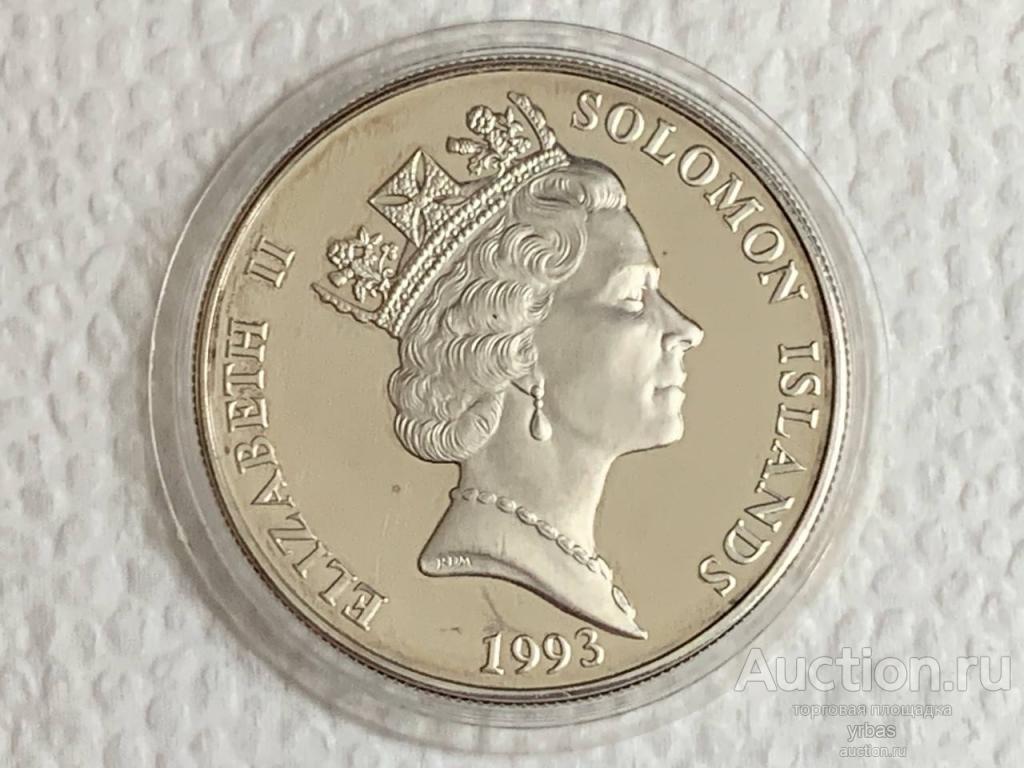 Соломоновы острова 10 долларов 1993г. серебро