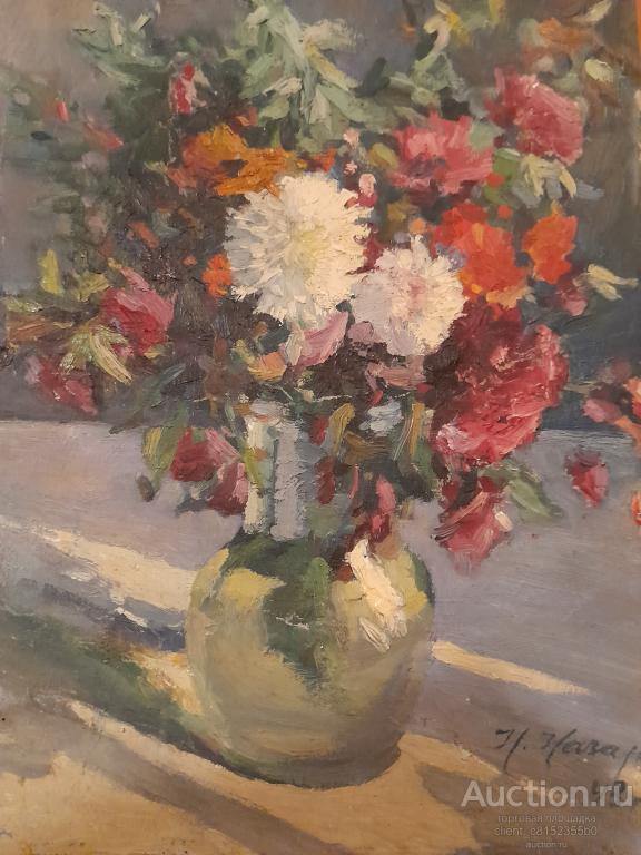 Картина Назаров Н.Ф. 1943 год СССР