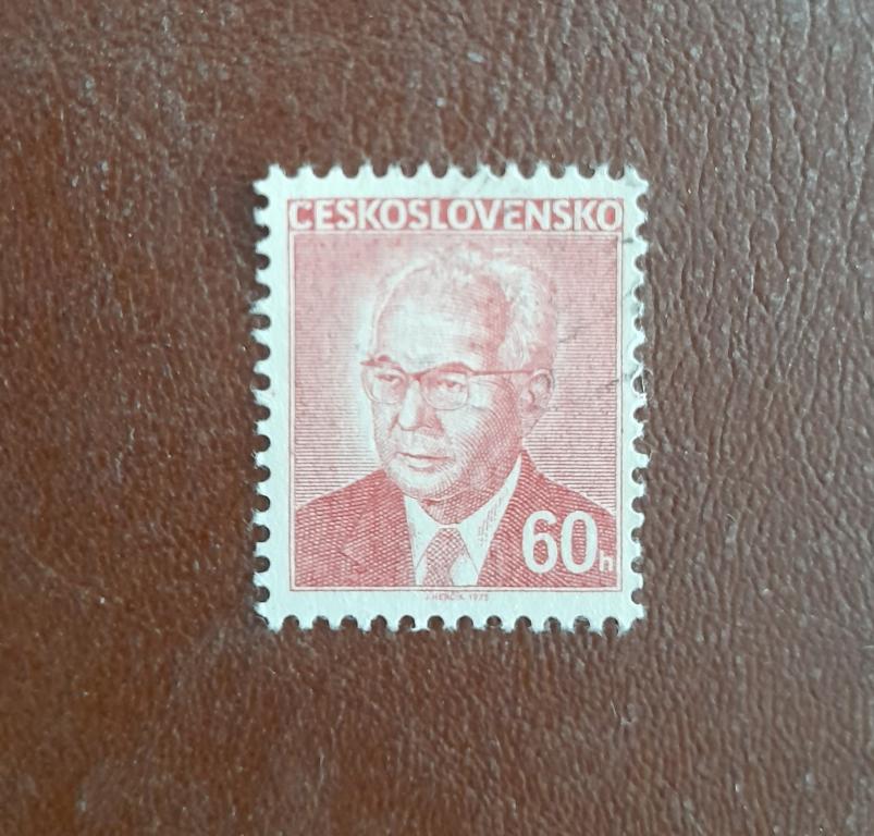 Чехословакия 1975 год Президент Густав Гусак Гаш