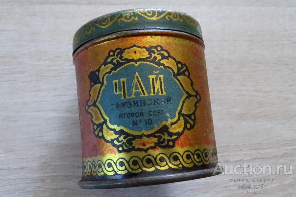 ЧАЙ ГРУЗИНСКИЙ СОВНАРХОЗ СССР БАНКА ПУСТАЯ ЖЕСТЯНАЯ СССР СТАРЕНЬКАЯ В КОЛЛЕЦИЮ!!