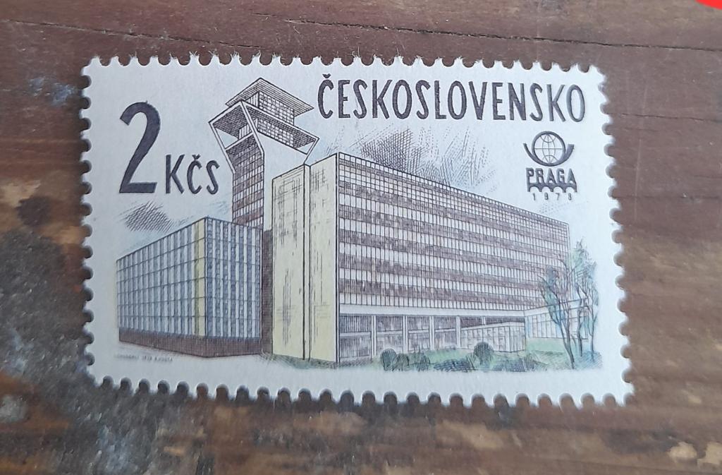 Чехословакия 1978 год Министерство почт MNH