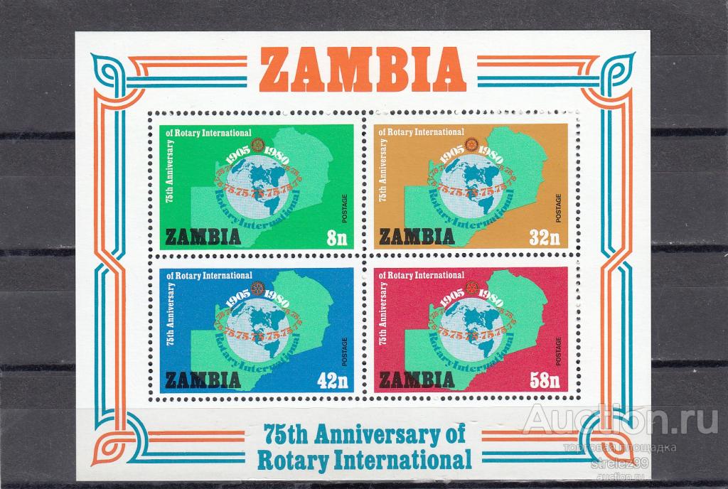 ZAMBIA  ЗАМБИЯ  Организация Ротари Блок 1980  Сост**  MNH