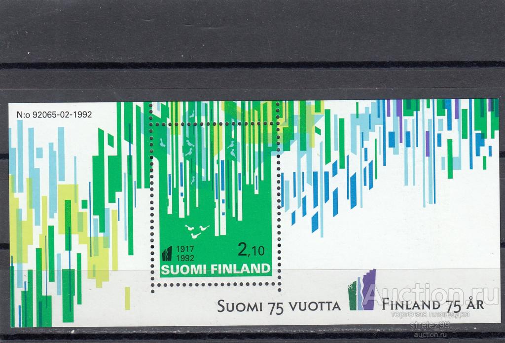 FINLAND  ФИНЛЯНДИЯ  Независимость  Блок 1992 Сост** MNH