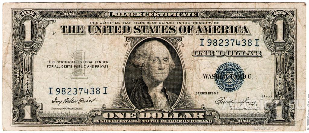 1 доллар США 1935 E  Серебряный сертификат.  Блок I - I   Миннеаполис