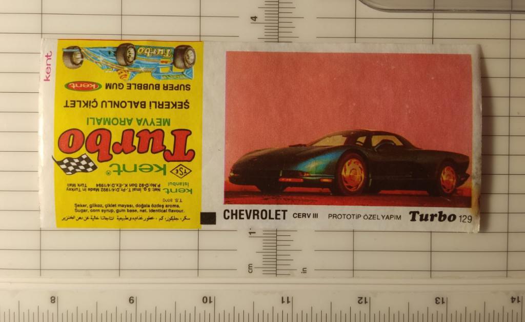 Вкладыш Turbo Black № 129 и обертка, нарезка из Ленты (Рулона)