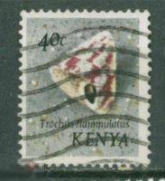 Кения 1971 Mi# 41  Маллюски гашеная гаш