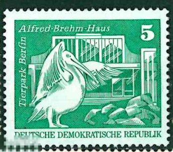 ГДР 1973 Mi# 1842 Стандарт Строительство MNH