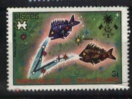 Мальдивы 1974  Mi # 531 Знак зодиака  Рыба . MNH