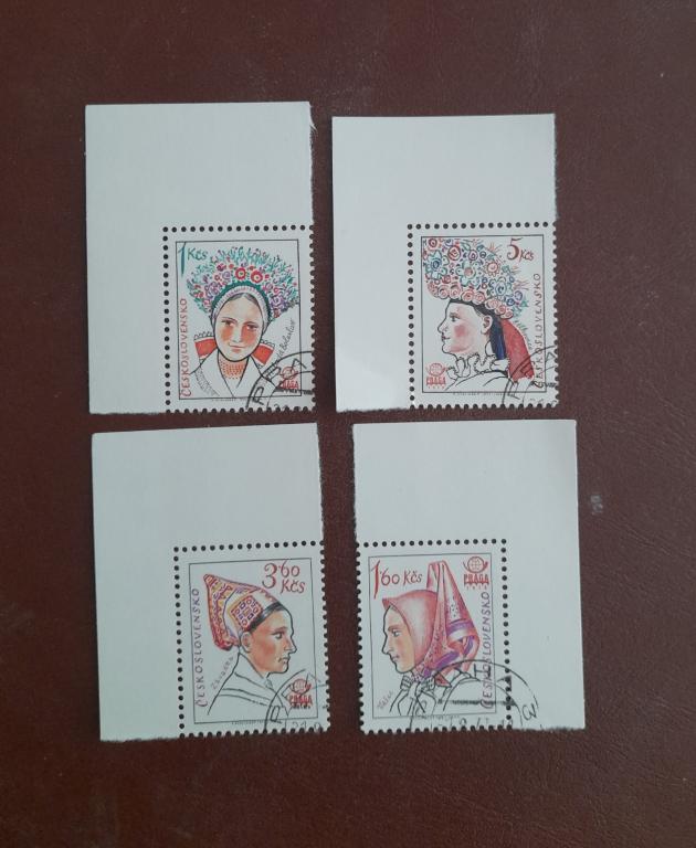 Чехословакия 1977 год Национальные народные костюмы Угол Гаш