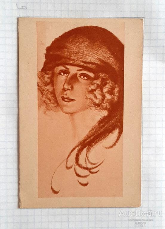 Max Brüning. Берет с перьями. Портрет девушки. Головной убор.  Сепия.
