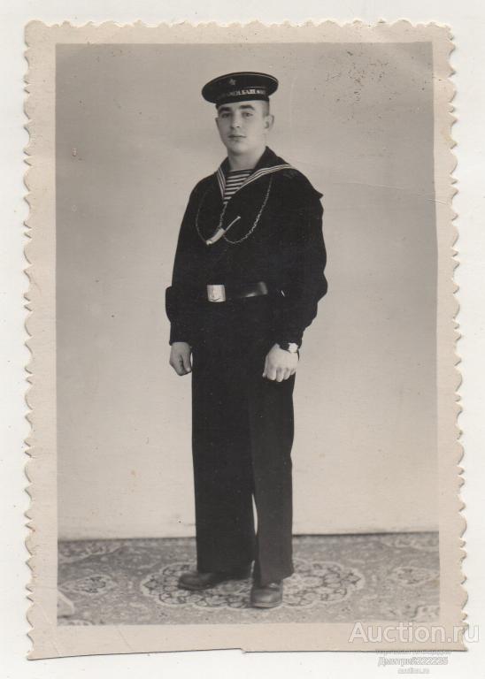 Боцман. Свисток. Бескозырка "Краснознамен. балт. флот". Моряк. Вч 45760. Ломоносов.