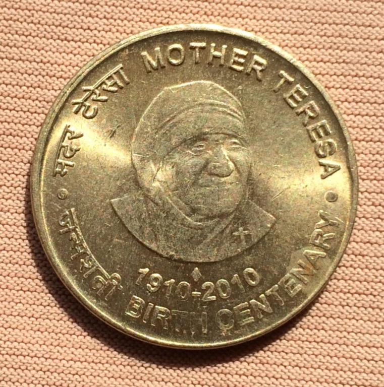 Индия 5 рупий 2010 год. 100 лет со дня рождения Матери Терезы.