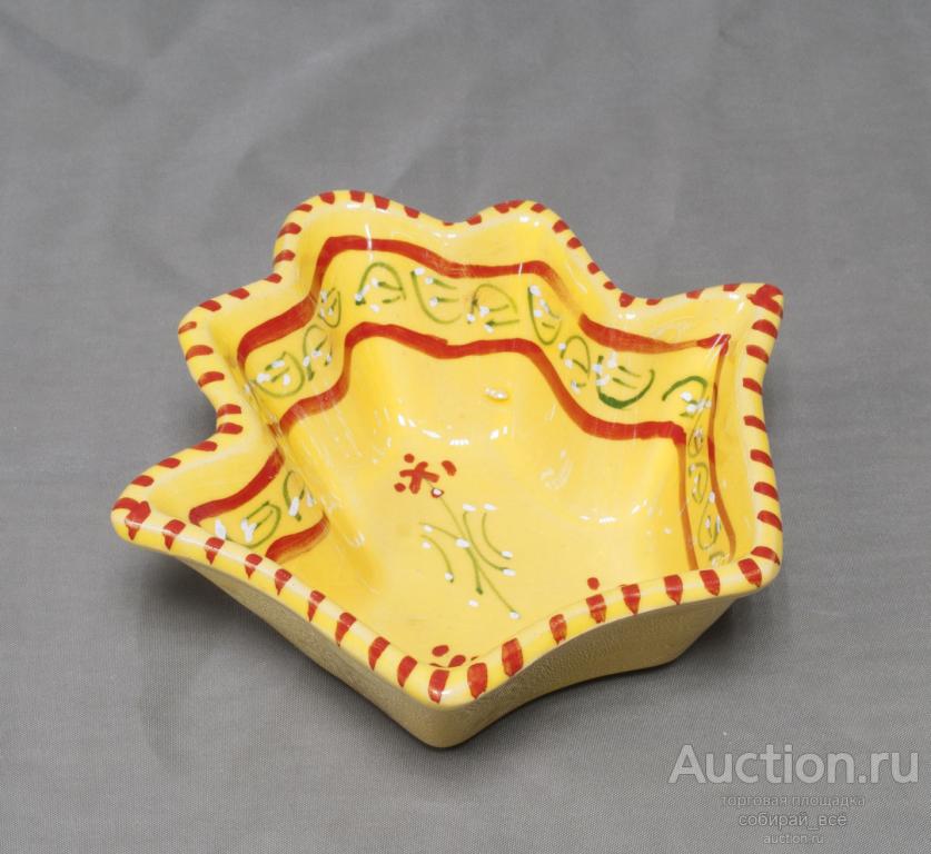 Вазочка Лист. жёлтая, керамика, высота 5 см, диаметр 11 см  (11)