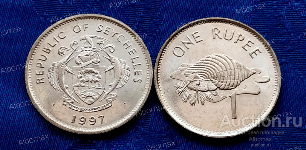 Сейшельские острова (Сейшелы) 1 рупия 1997г Раковина (рог) - моллюск Тритон UNC Фауна