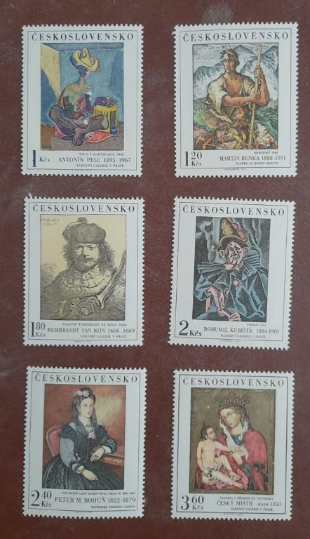 Чехословакия 1973 год Искусство Живопись  MNH