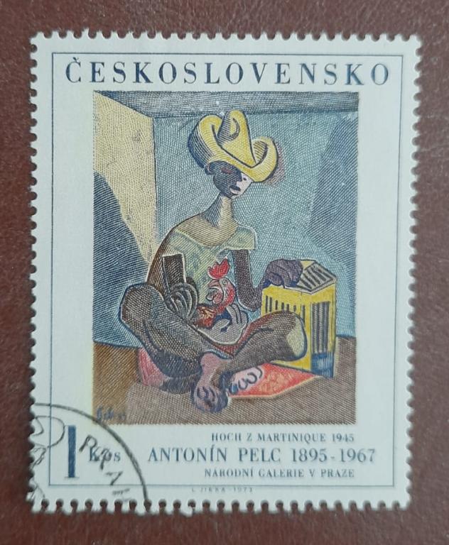 Чехословакия 1973 год Живопись Искусство Картина  Мальчик с Мартиники, Антонин Пелц (1945) Гаш