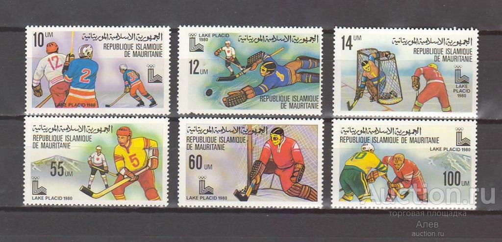 МАВРИТАНИЯ 1980, ОЛИМПИАДА, ЛЕЙК-ПЛЭСИД 1980, ЛЕЙК-ПЛЭСИД-80, ХОККЕЙ, 6 МАРОК MNH
